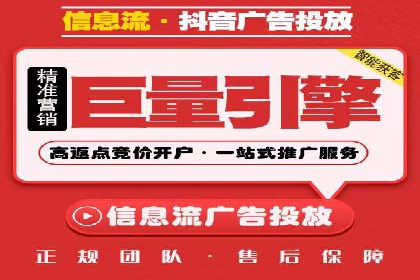 案例分享：SEM推广优化策略解析